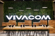 VIVACOM Mагазин