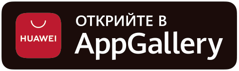 Huawei AppGallery download