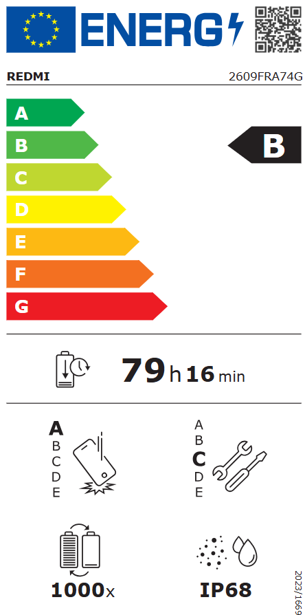 aee-label-b-redmi-note-17-pro-max_20260925_171407.png