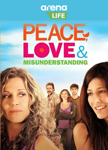 Мир, любов и неразбирателство 