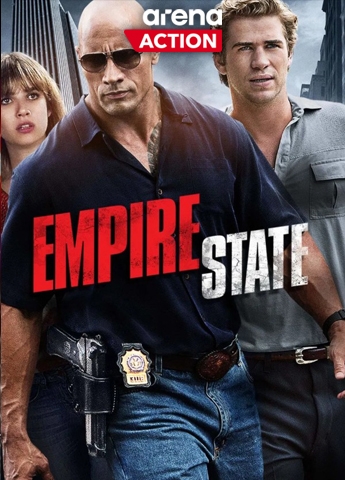 Емпайър Стейт