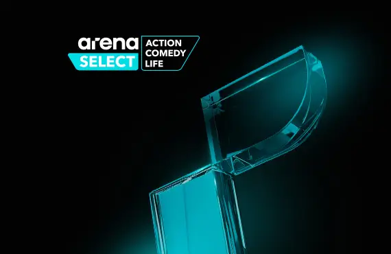 Arena Select - Заяви бързо и лесно в My Vivacom на половин цена!