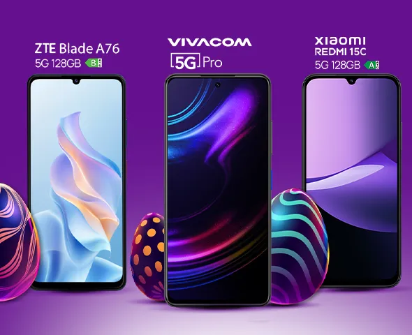 5G смартфон с план Unlimited само за 0.50 € | 0.98 лв. Само онлайн