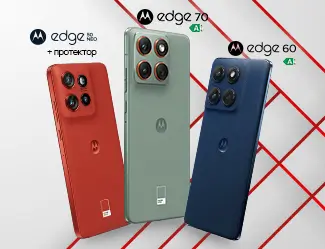 Motorola Edge 50 Neo, Motorola Edge 60 или Motorola Edge 70 на страхотна цена от 4.99 € | 9.76 лв. в брой - мобилен екран