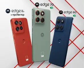 Vivacom онлайн оферти