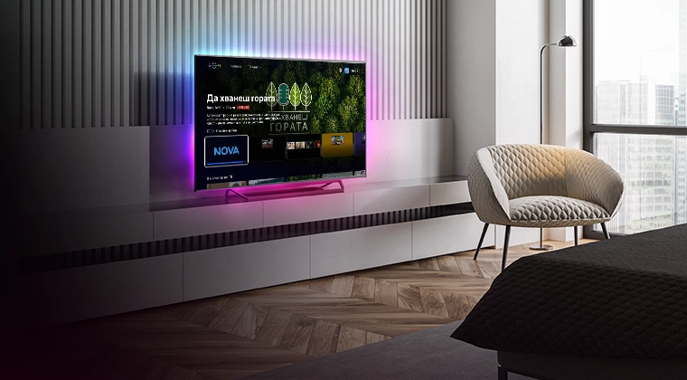 EON Biz Smart Tv Цялостно ТВ решение за бизнеса
