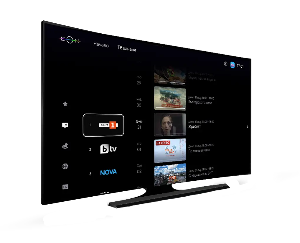 До 7 дни назад с EON TV