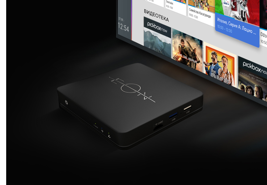 EON Smart Box превръща всеки телевизор в Smart TV