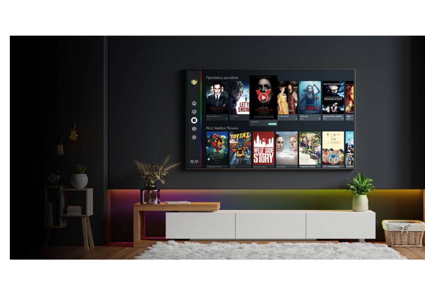 EON Smart TV приложение за твоя телевизор