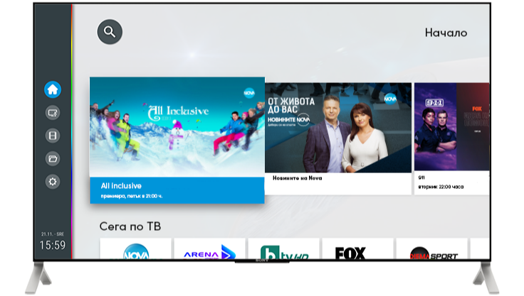 eon-tv eon-devices
