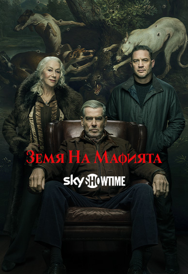Mobland Season 2