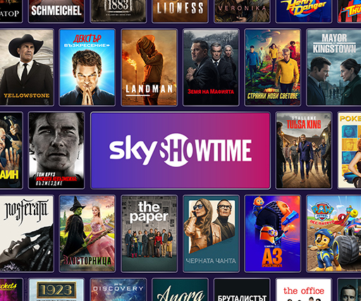 SkyShowtime гмурни се в безкрайно забавление с уникална колекция от
                  ексклузивни филми и сериали.