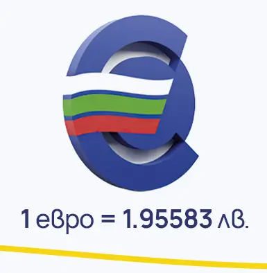 Еврото във Vivacom – ясно, прозрачно, без изненади - мобилен екран