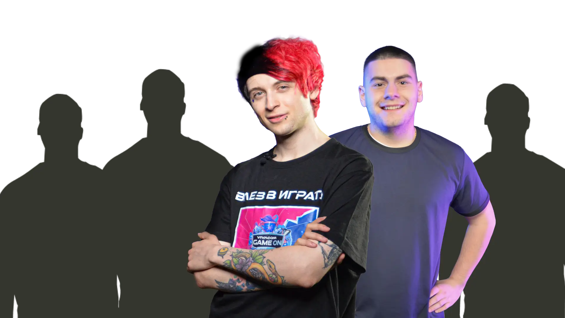 Team Christofer White - Претендент за титлата