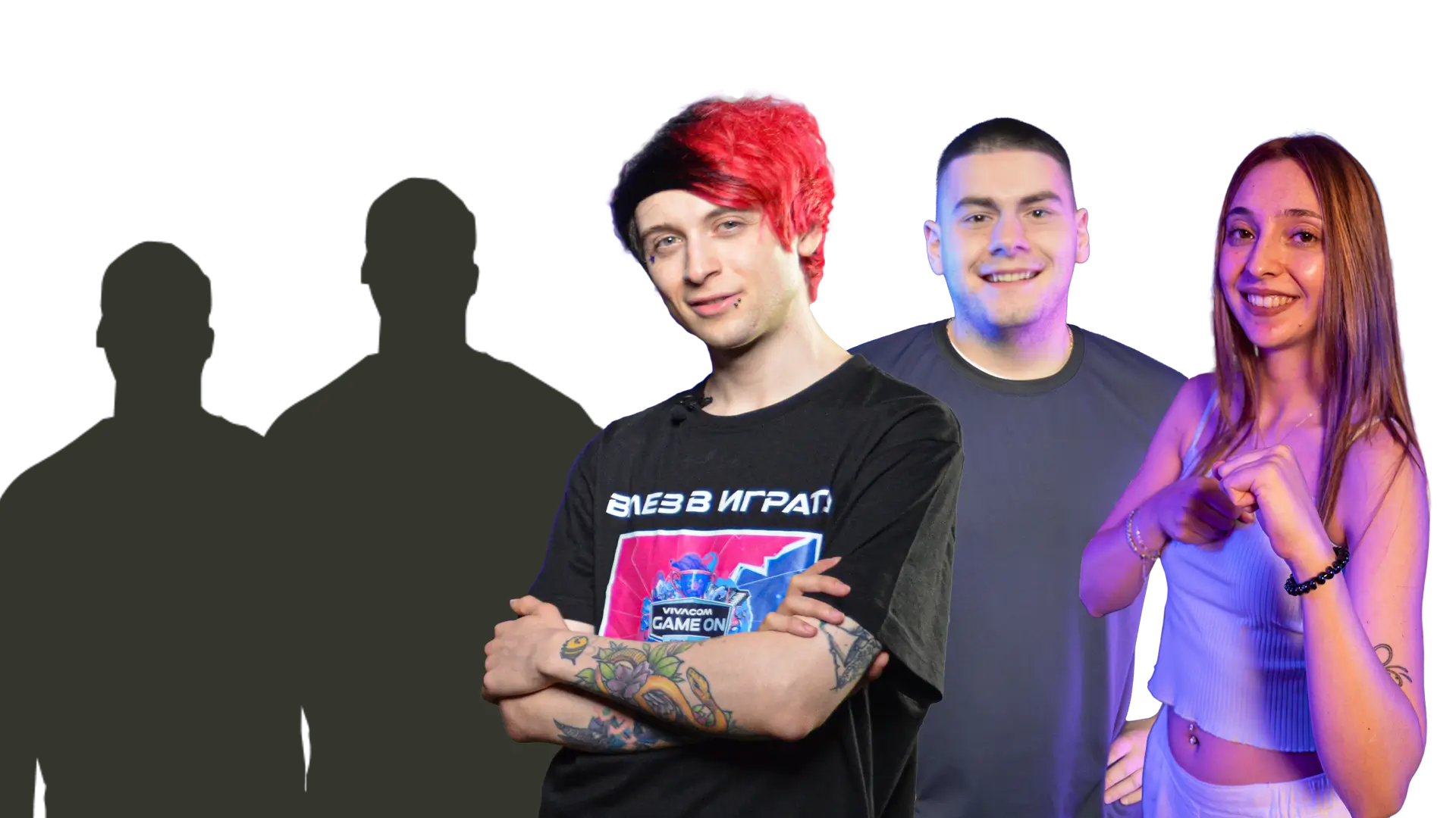 Team Christofer White - Претендент за титлата
