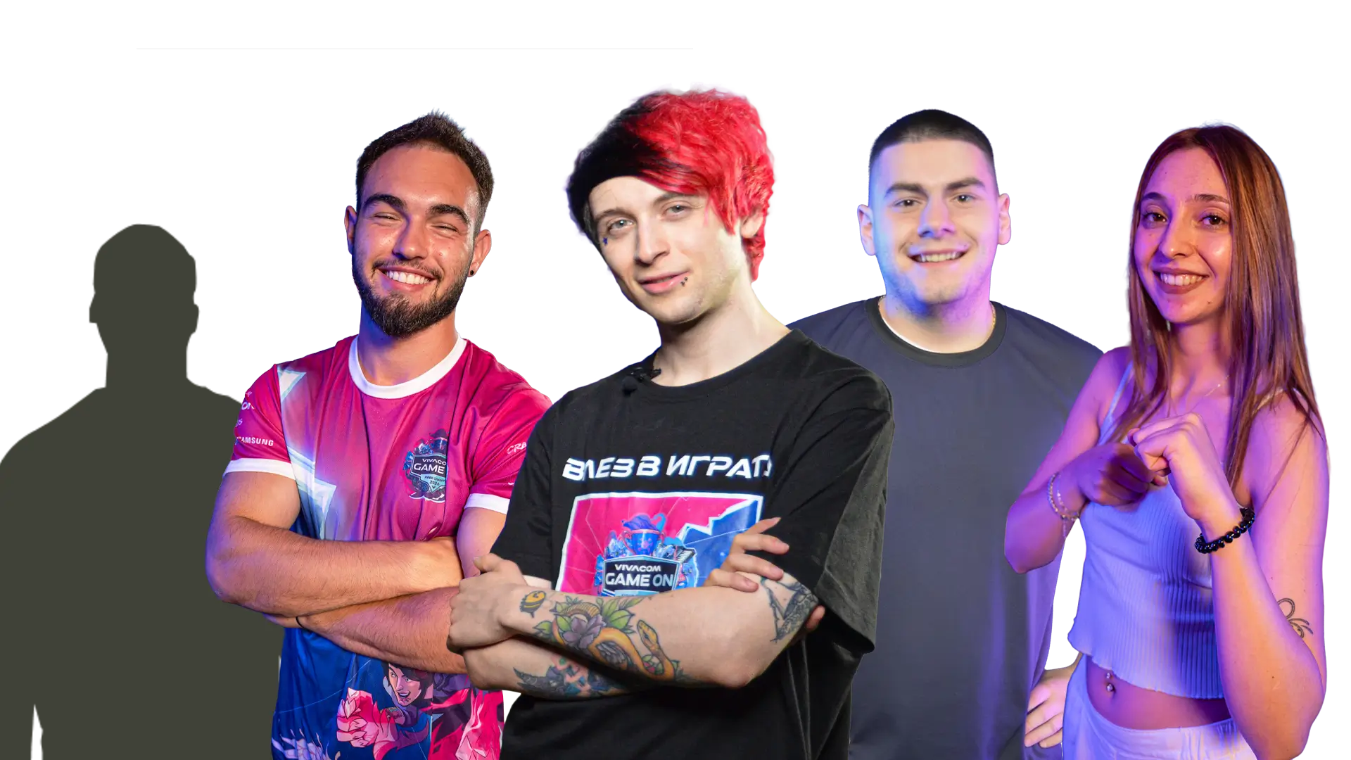 Team Christofer White - Претендент за титлата