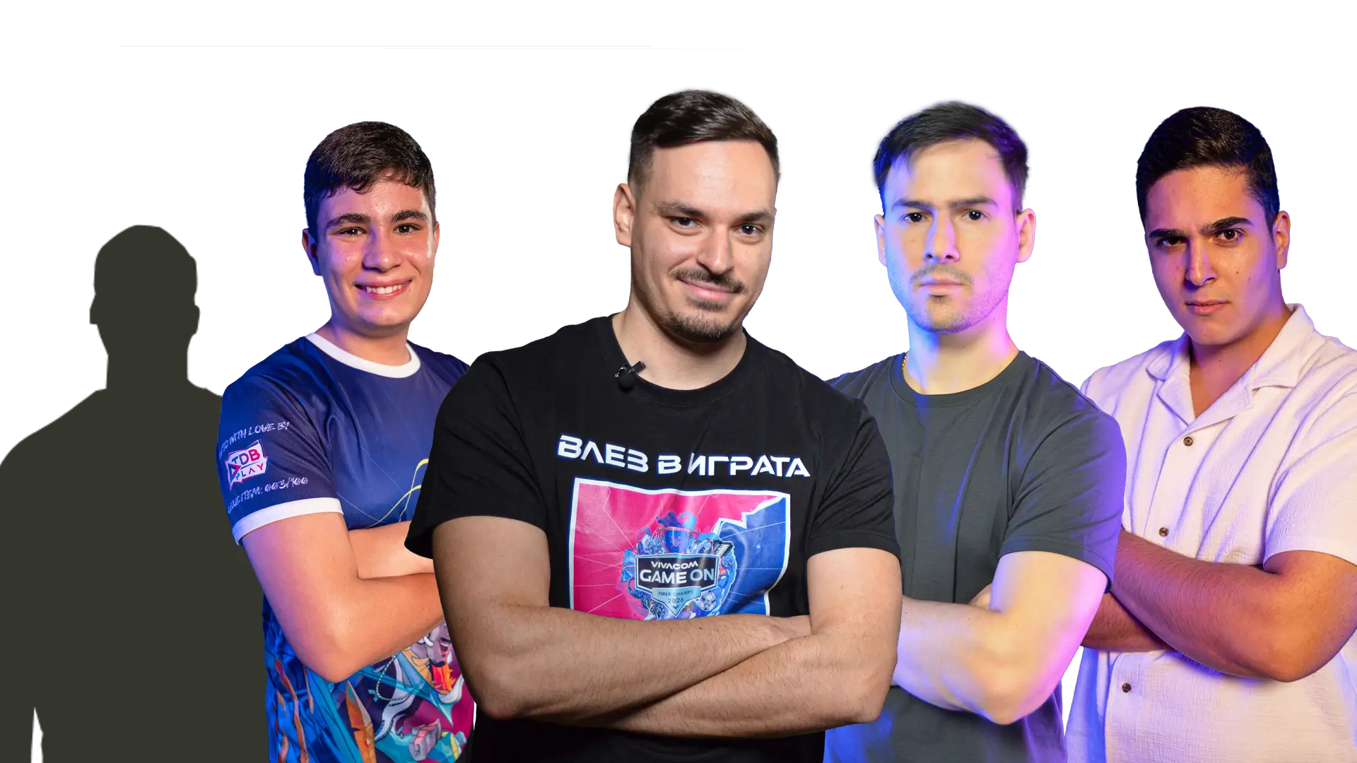 Team Kriskata - Шампион във VIVACOM GAME ON 2025