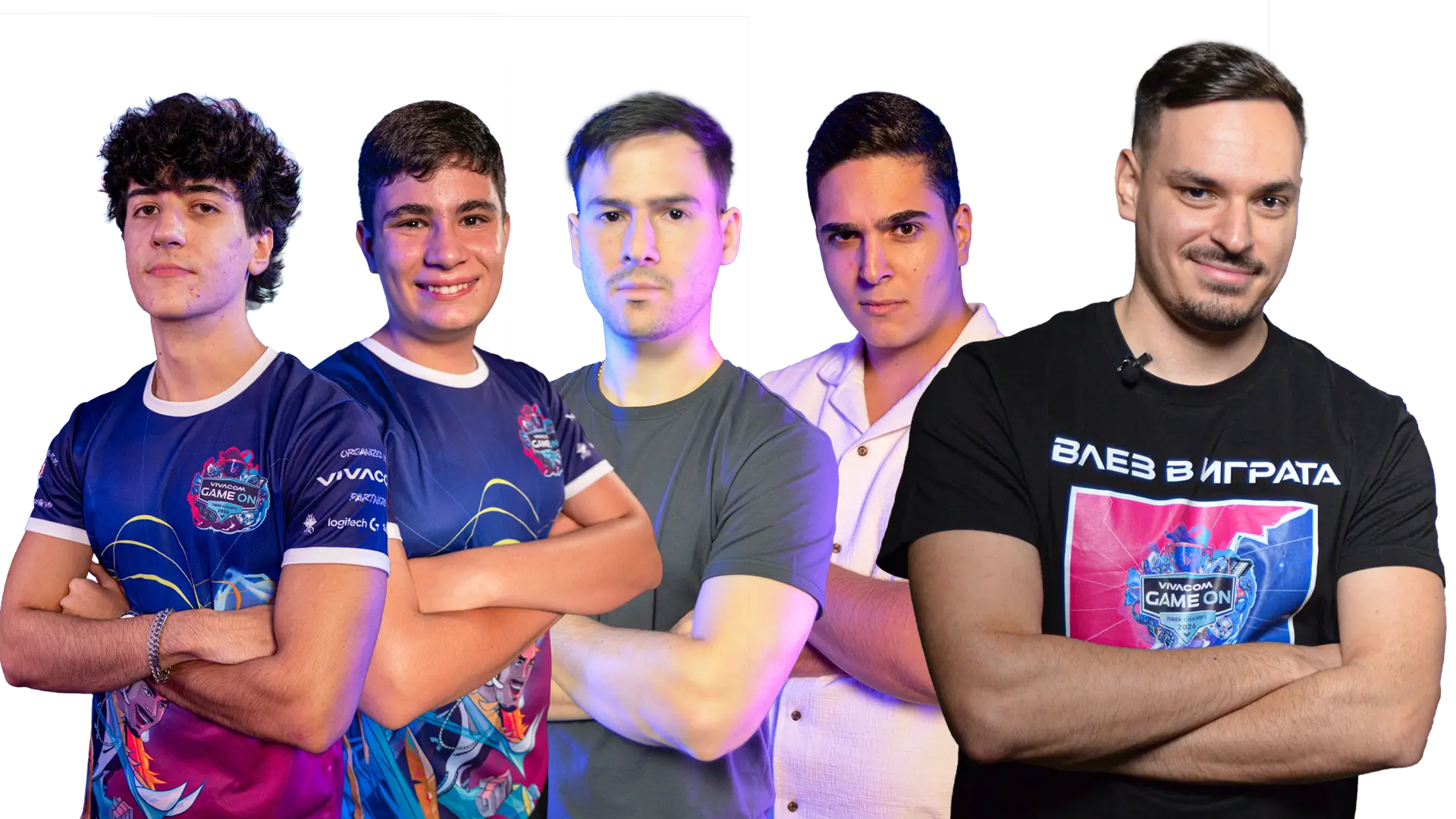 Team Kriskata - Шампион във VIVACOM GAME ON 2025