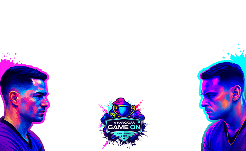 Готов ли си да станеш MVP и да спечелиш 1000лв.?