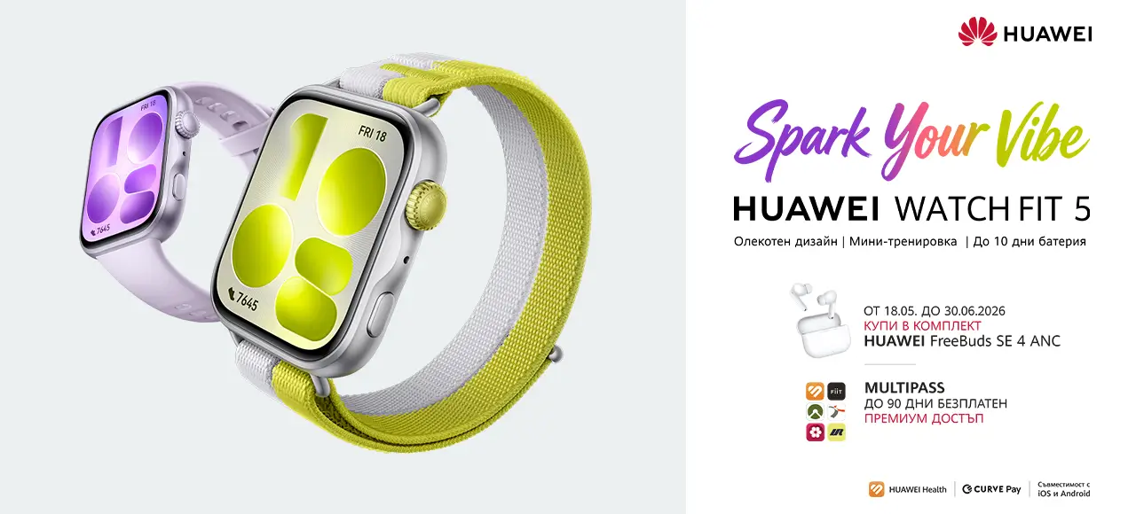 Поръчай смарт часовник Huawei WATCH FIT 5 за активен живот от Vivacom.