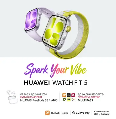 Вземи смарт часовник Huawei Fit 5 със слушалки SE 4 от Vivacom. Мобилен екран