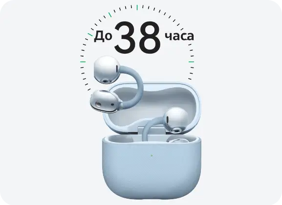 Издръжлива батерия