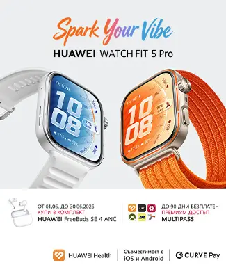 Вземи Huawei Fit 5 Pro от Vivacom. Мобилен екран