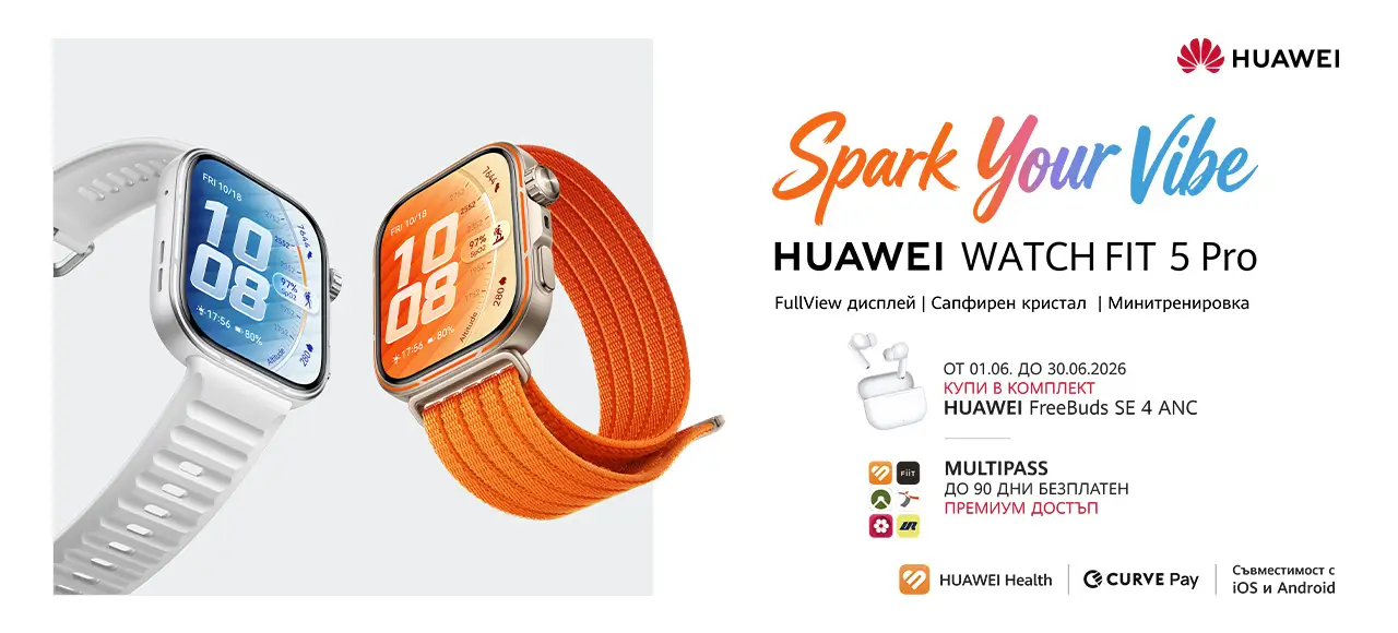 Поръчай смарт часовник Huawei WATCH FIT 5 Pro за активен живот от Vivacom.