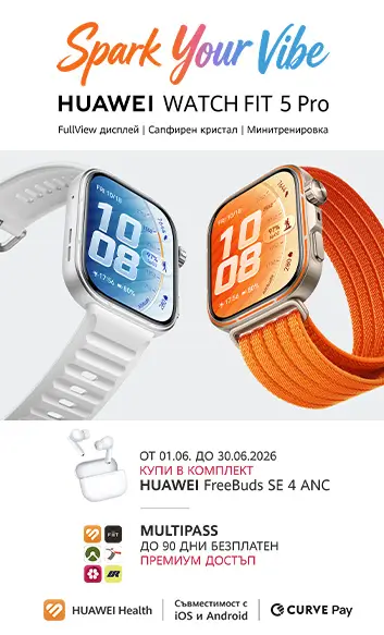 Поръчай смарт часовник Huawei WATCH FIT 5 Pro за активен живот от Vivacom. Мобилен екран