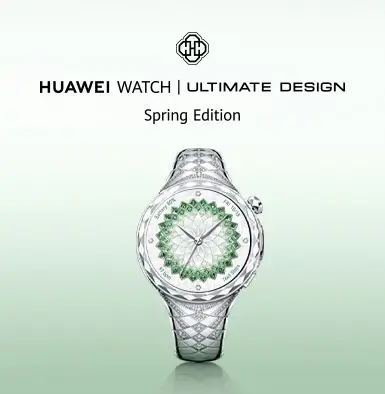 Вземи смарт часовник Huawei Ultimate Spring Edition от магазин на Vivacom. Мобилен екран