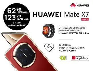 Смартфон Huawei Mate X7 в комплект със смарт часовник Fit 4 Pro. Мобилен екран
