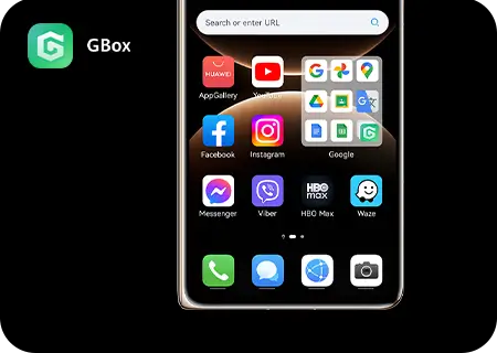 Лесен достъп до Google Play и още