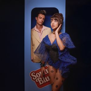 DARA - Нито звук