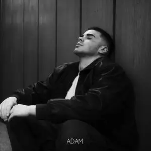 Адам - Булеварда