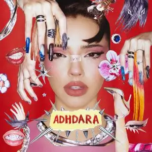 DARA - Онче бонче