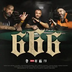 Били Хлапето, Dim4ou и Garjoka - 666