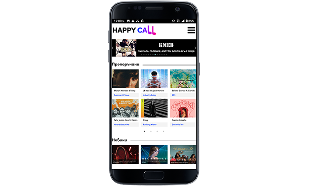 Happy Call Phone