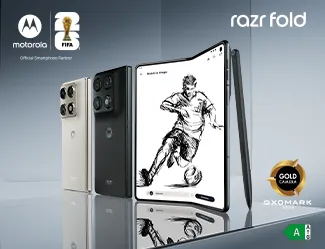 Смартфон Motorola Razr Fold предварителна продажба. Мобилен екран.