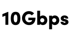10 гигабита скорост