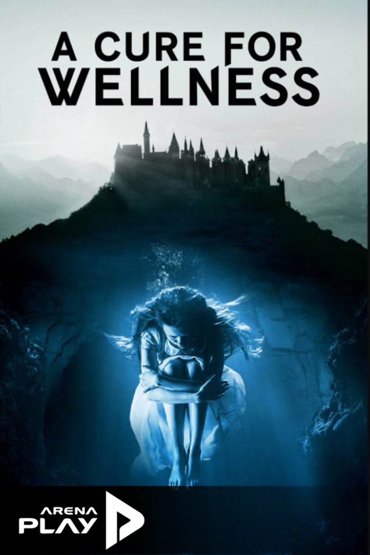 Лек за живот