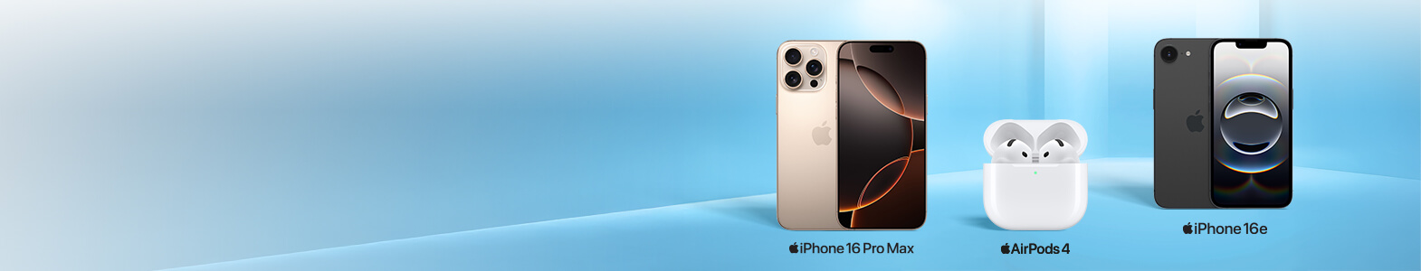 Телефон на месец юли iPhone