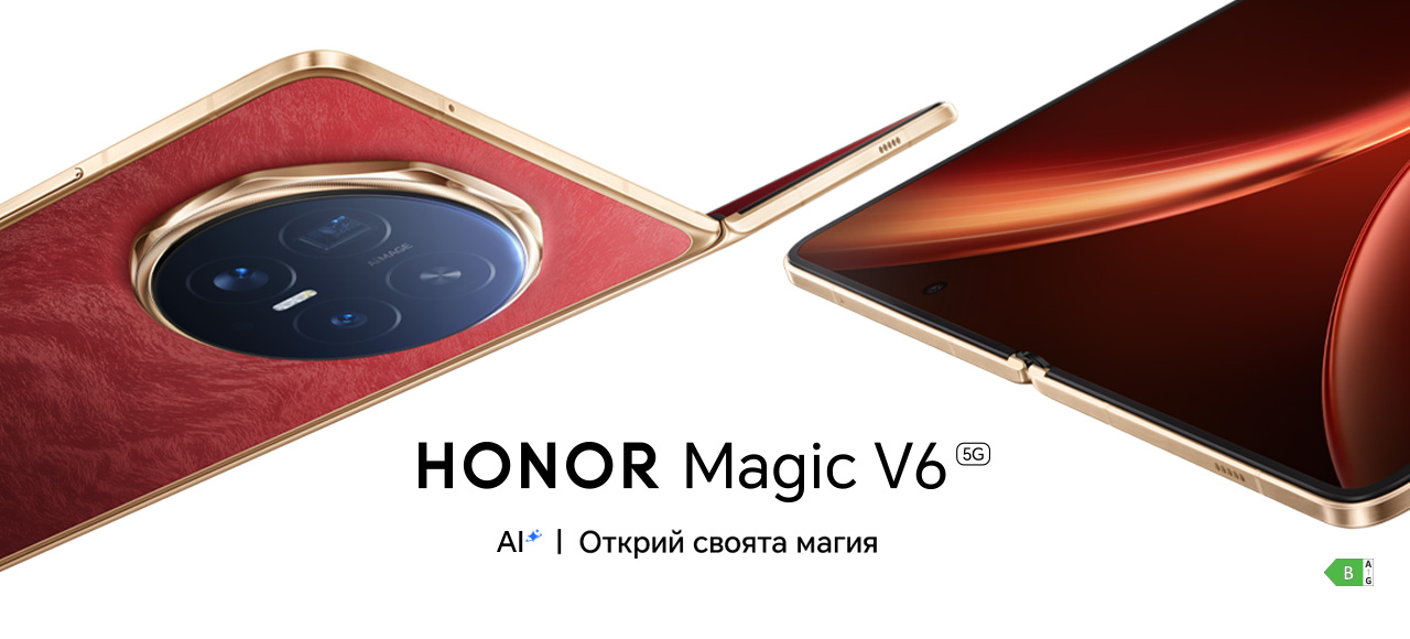 Поръчай предварително HONOR Magic V6 и вземи слушалки HONOR Watch 6 Black и отстъпка до 200 евро