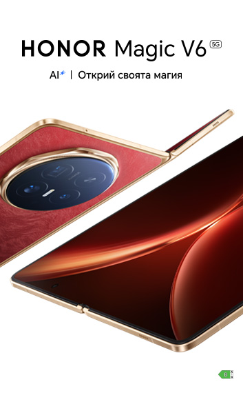 Поръчай предварително HONOR Magic V6 и вземи слушалки HONOR Watch 6 Black и отстъпка до 200 евро - мобилен екран