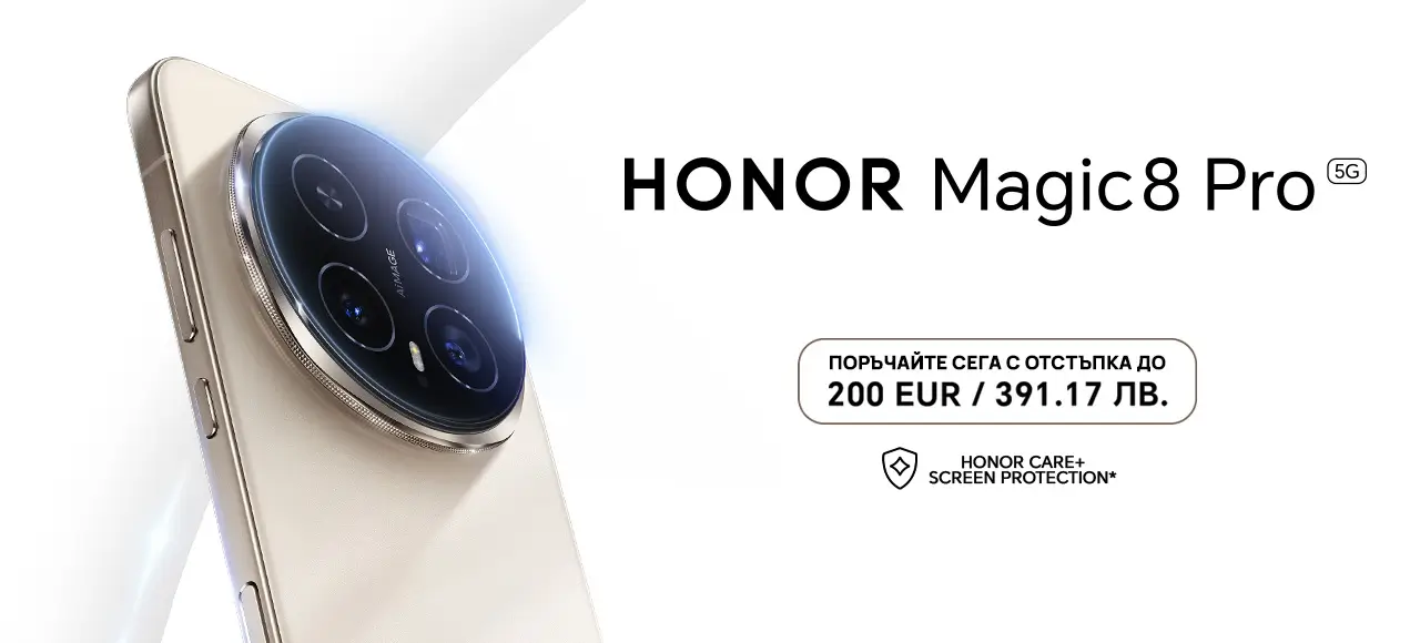 Honor Magic8 Pro Магия с едно докосване