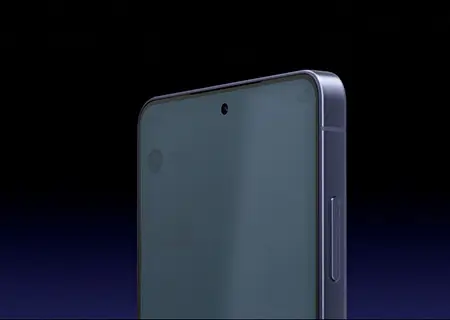 Поверителността вече е вградена в екрана