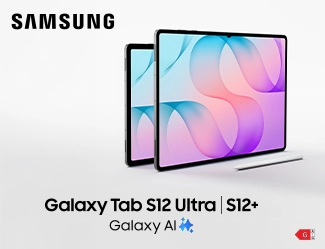 Вземи Galaxy Tab 12 Ultra или 12+ на лизинг без оскъпяване от Vivacom. Мобилен екран.