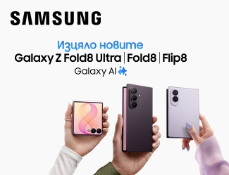 Samsung Galaxy Z Fold8 Ultra, Z Fold8 и Z Flip8 на лизинг без оскъпяване. Мобилен екран.