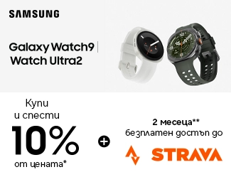 Поръчай предварително Samsung Galaxy Watch9 | Watch Ultra2 и спести
          10% от цената - мобилен екран