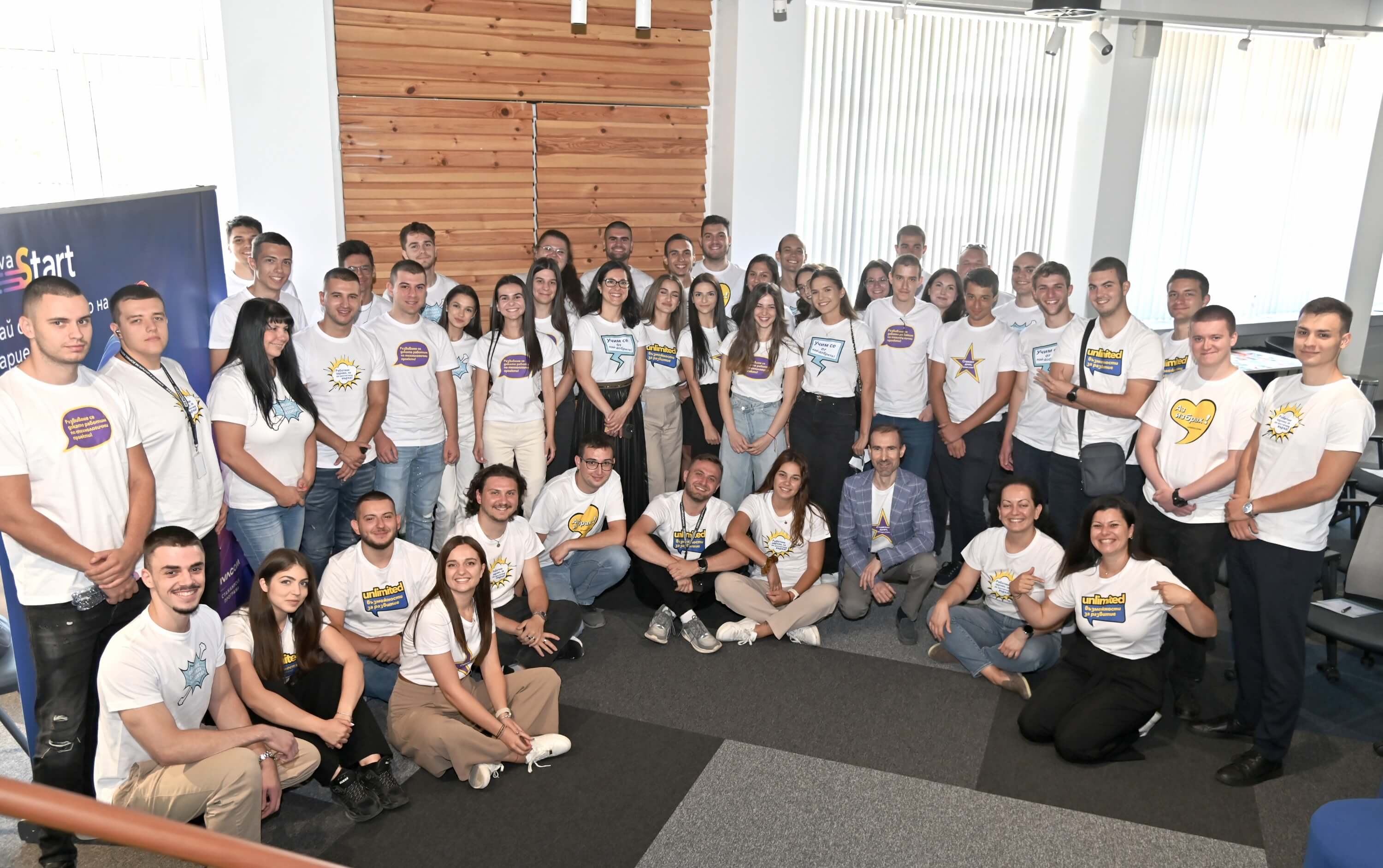 Среща на идеи и вдъхновение: Стажантите на Vivacom в разговор с Главния изпълнителен директор Асен Великов