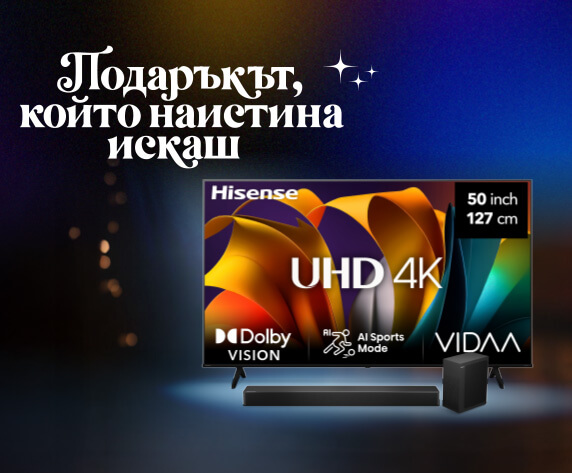 HISENSE 50A6Q+SOUNDBAR 2.1CH 240W